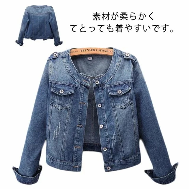 【20点セット】【急速出荷】ノーカラーデニムジャケット レディース 春 ジャケット ジージャン ショート丈 長袖 デニムジャケット