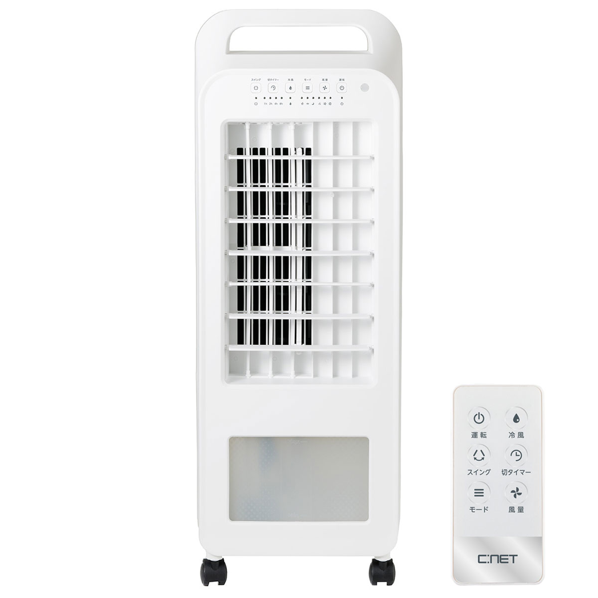 EGK38a 展示品 CNET シィーネット 水冷風 24年製 CRA107WH C：NET CRA107WH [ホワイト] 価格比較 - 価格.com
