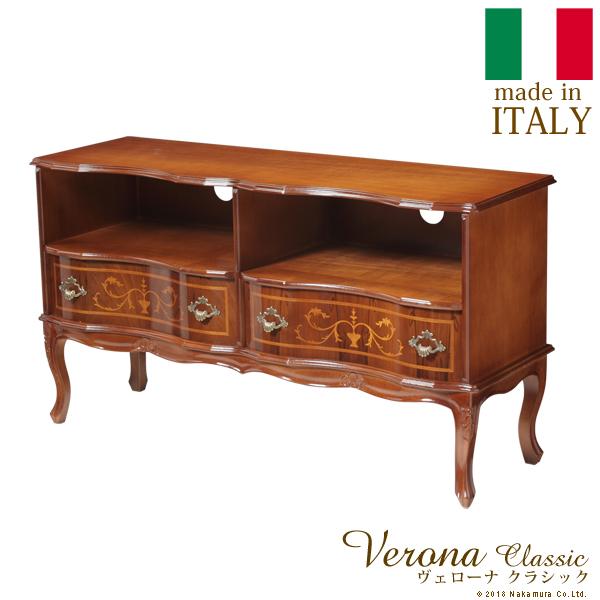 イタリア 家具 ヴェローナクラシック 猫脚テレビボード W110cm 猫脚 輸入家具 アンティーク風 イタリア製 おしゃれ 高級感 木製 天然木 リモート 在宅