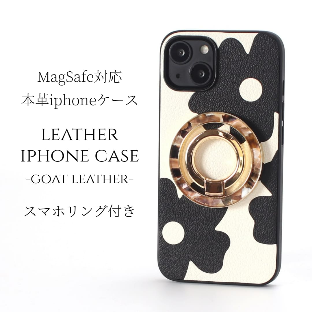 iphone14 ケース レザー iphone14Pro iphone14Plus iphone14ProMAX リング付き 本革 マグセーフ対応 14plus 14 14pro magsafe対応 7,533円