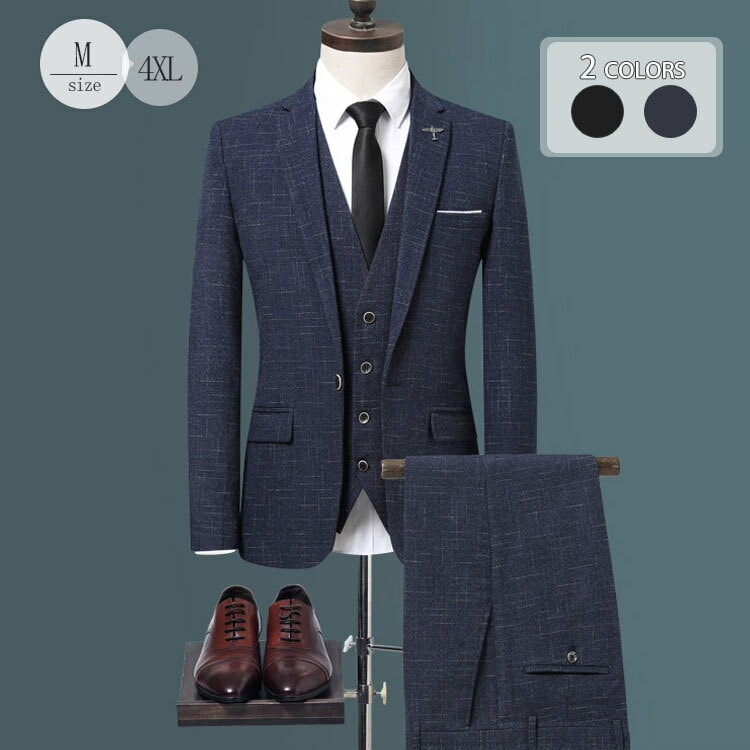 入学式カジュアルスーツオシャレスーツスIリムスーツビジネスフォーマルスーツメンズ仕事大人落ち着いた 3点セット ワインボッタン 通勤 リクルート 就活 面接 卒業式 結婚式