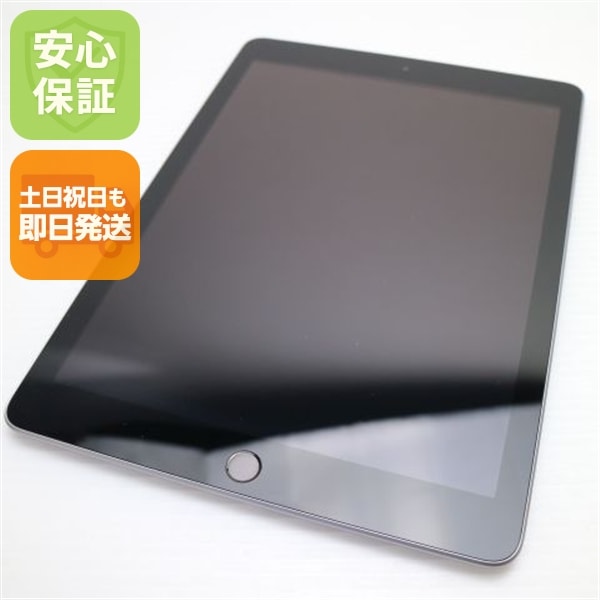 超美品 iPad 第6世代 Wi-Fi 32GB スペースグレイ 141