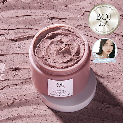 【BOJ公式】洗い流す 赤小豆 毛穴ケア クレイパック 140ml