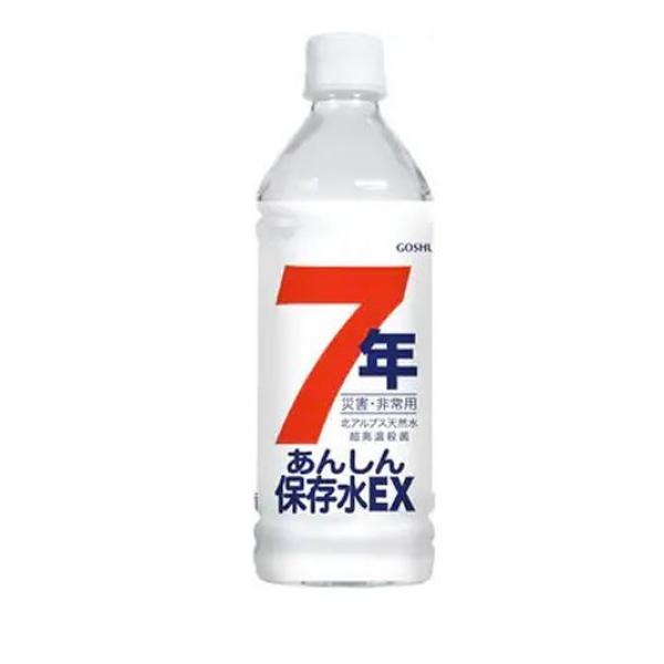 五洲薬品 7年あんしん保存水EX 500mL (×24本入) 4,296円