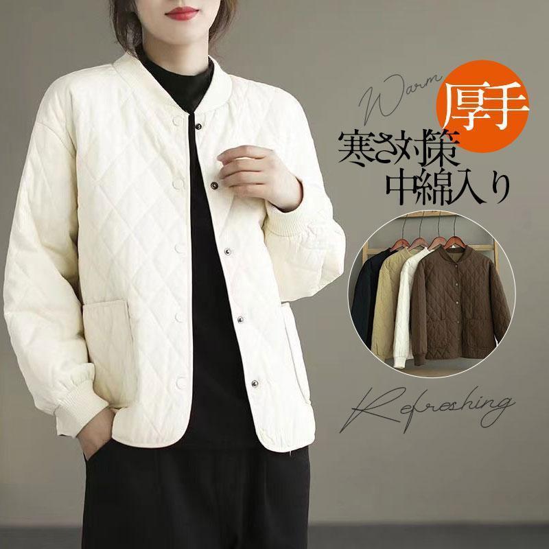 ダウンコート レディース ダウンジャケット 中綿コート 中綿入り 秋冬 中綿ジャケット コート アウター ショート丈 秋コーデ 薄手 オシャレ OL 通勤