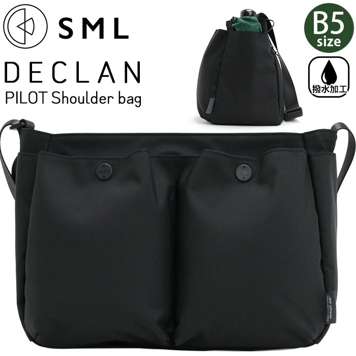 ショルダーバッグ PILOT SHOULDER BAG 撥水 ショルダー 肩掛け ななめ掛け B5 ナイロン 軽量 丈夫 頑丈 スクエア レディース メンズ 通学 通勤 DECLAN K905053