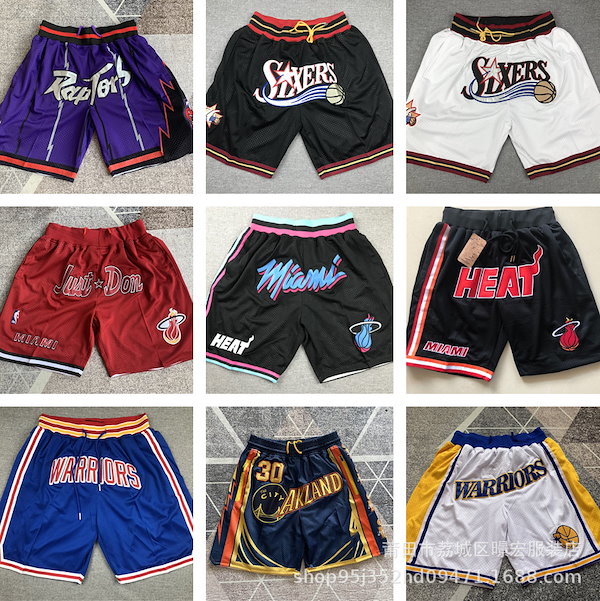 NBA スウェットパンツ ジャージ 「NBA」チームスウェットジョグ