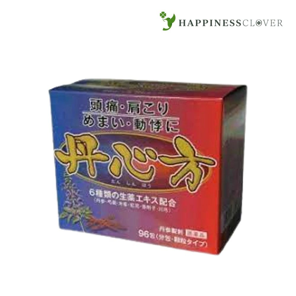 【第2類医薬品】丹心方 タンシンホウ 第2類医薬品 ウチダ和漢薬