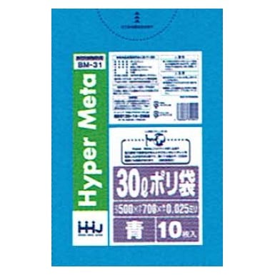 ポリ袋 30L 0.025×500×700mm BM31 青 10枚入×100冊（1000枚）【取り寄せ商品・即納不可・代引き不可・返品不可】 6,717円