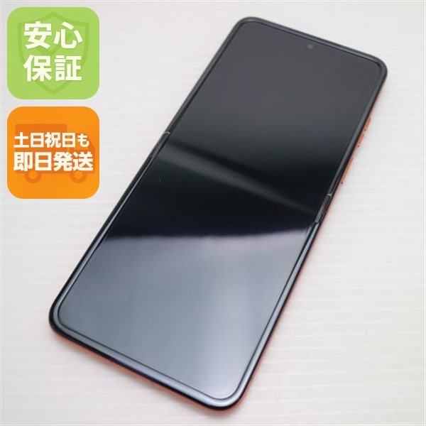 新品同様 SIMフリー motorola razr 50s スプリッツオレンジ スマホ モトローラ 即日発送 土日祝発送OK 230