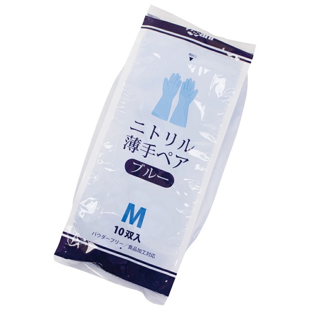 ニトリル薄手ペアブルー　手袋　パウダーフリー　Mサイズ　10双×20袋（200双）【取り寄せ商品・即納不可・代引き不可・返品不可】