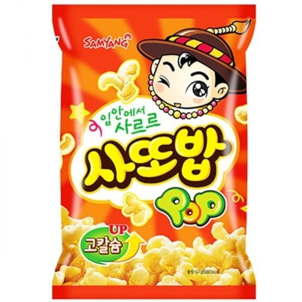 三養サトご飯 67gx20個入 / お菓子 スナック おいしいお菓子 おいしいお菓子