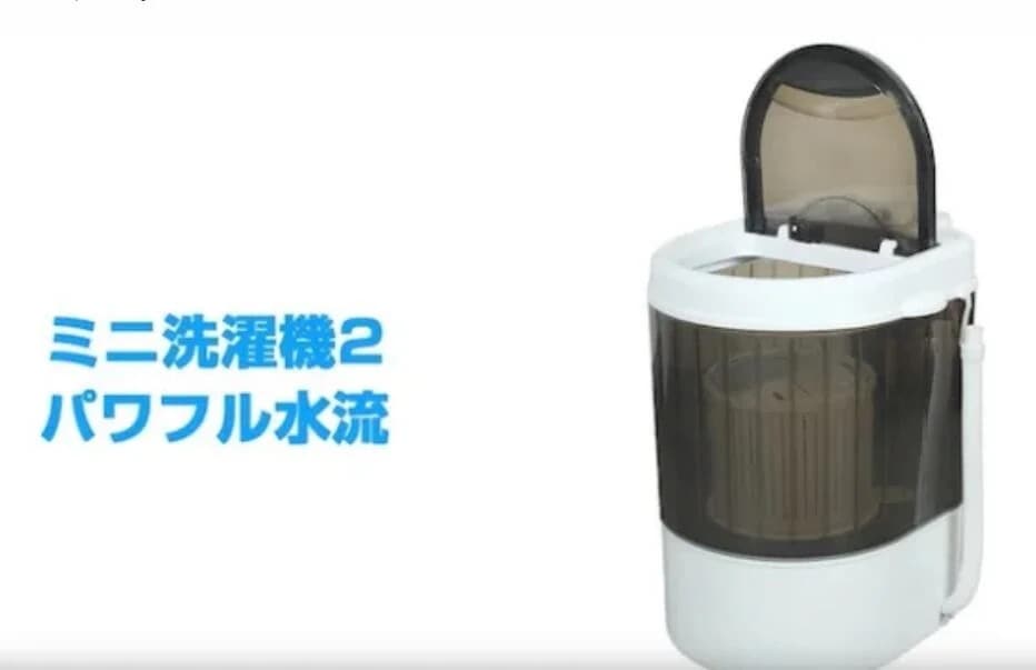 コンパクト洗濯機「ミニ洗濯機　汚れた靴　衣類