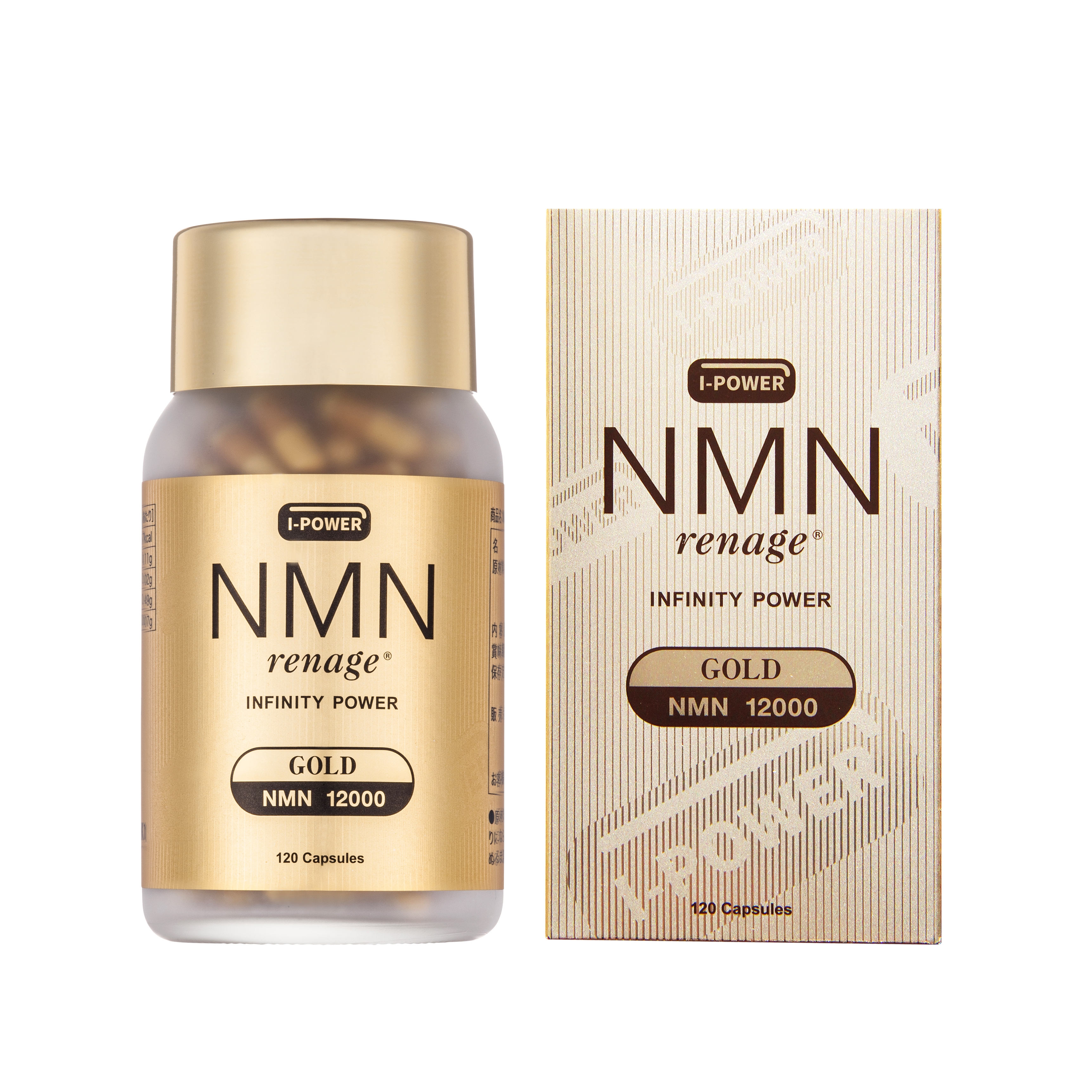 1瓶／ＮMN12000摂取 NMN renage GOLD 12000 健康食品