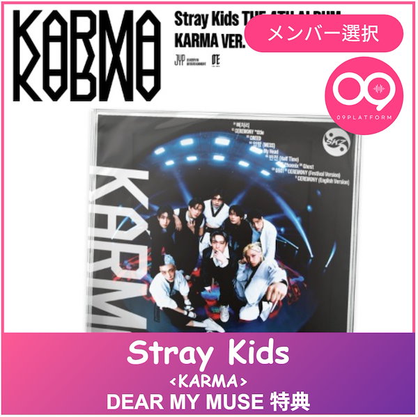 パクジフン THE ANSWER Dear My Muse 3次 トレカ パクジフン THE ANSWER Dear My Muse 3次 トレカ