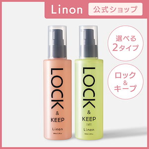ジョエルsoigner バオバブヘアオイル 30ml 4本セット パフュームヘアオイル オスマンサス｜La'dorの効果に関する
