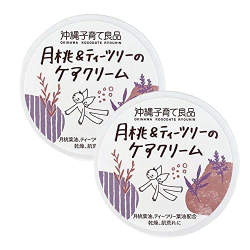 サイズ:25g×2個 沖縄子育て良品 月桃&ティーツリーのケアクリーム 25g*2個セット