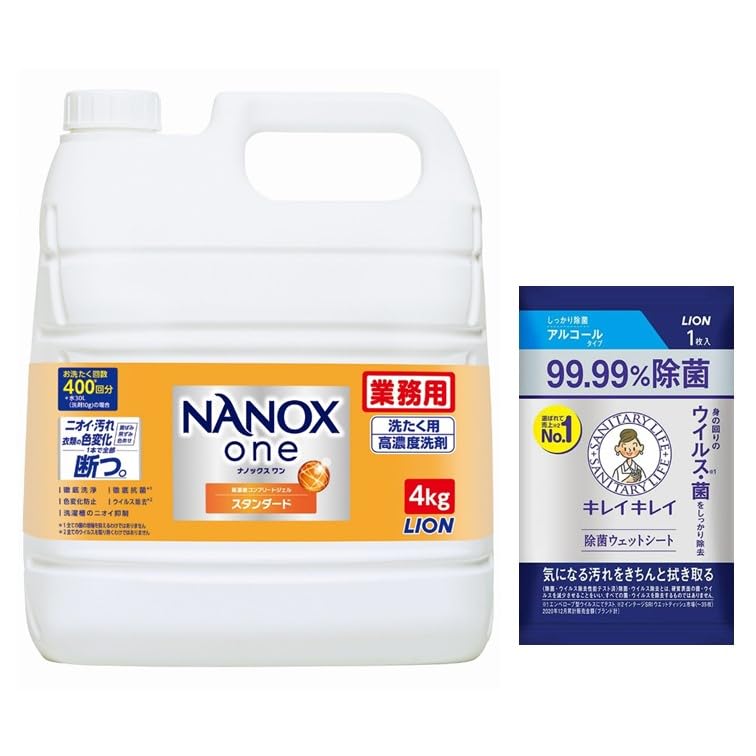 業務用 大容量 NANOX one (ナノックス ワン) スタンダード 4kg 除菌ウェットシート付き 洗濯洗剤 詰め替え 大容量 5,033円