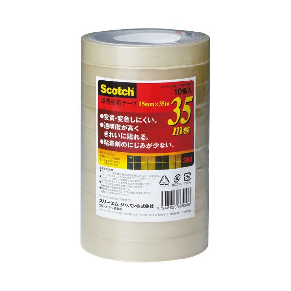 （まとめ）3M スコッチ 透明粘着テープ15mm×35m 500-3-1535-10P 1セット（50巻：10巻×5パック）(×2セット)