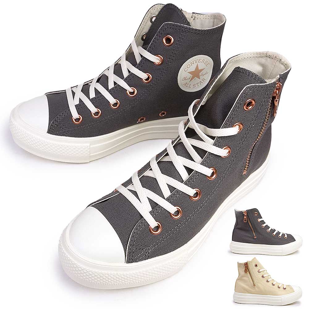 オールスター ライト PLTS PG Z HI 厚底 スニーカー ハイカット ファスナー ジッパー レディース 軽量