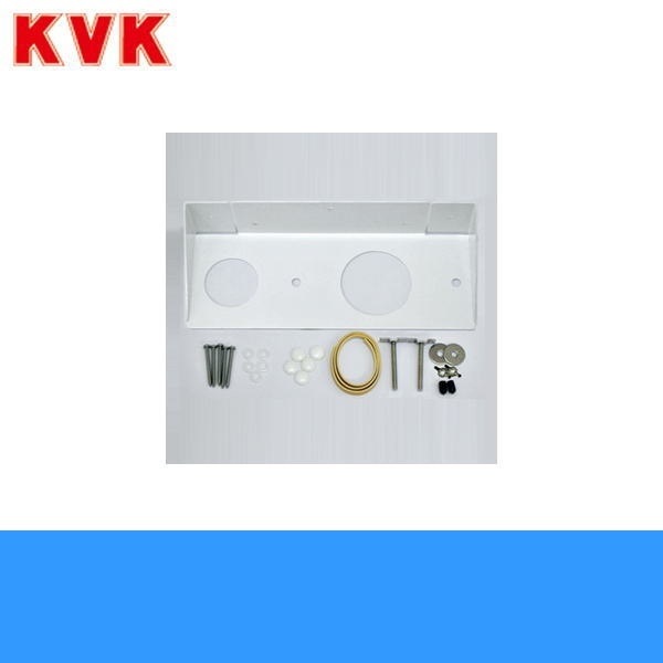 BF-435 ブラケットセット KV435用[]