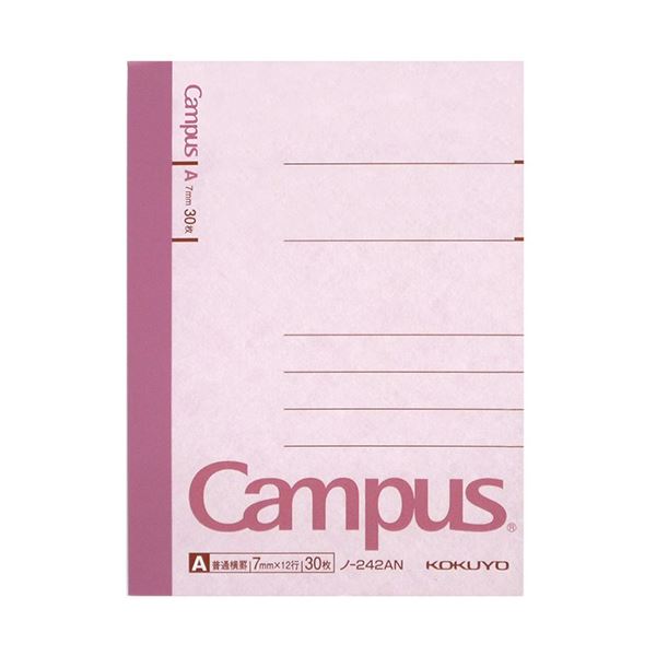 (まとめ) コクヨ キャンパスノート(普通横罫) A7変形 A罫 30枚 ノ-242A 1セット(20冊) (×10セット)