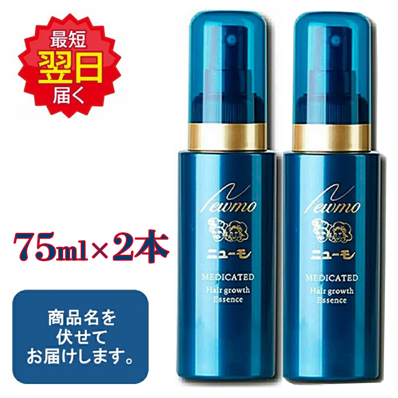 薬用トレトマンパルフェ 180ml 3個セット X5個セット セフティ 薬用