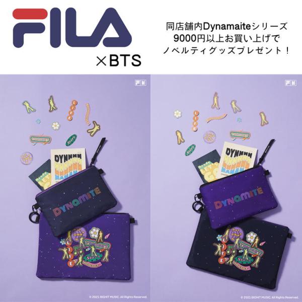 【クリックポスト】BTS x FILA Let s Be DYNAMITE ポーチセット FS3BCD6C15X 小物入れ 軽量 人気
