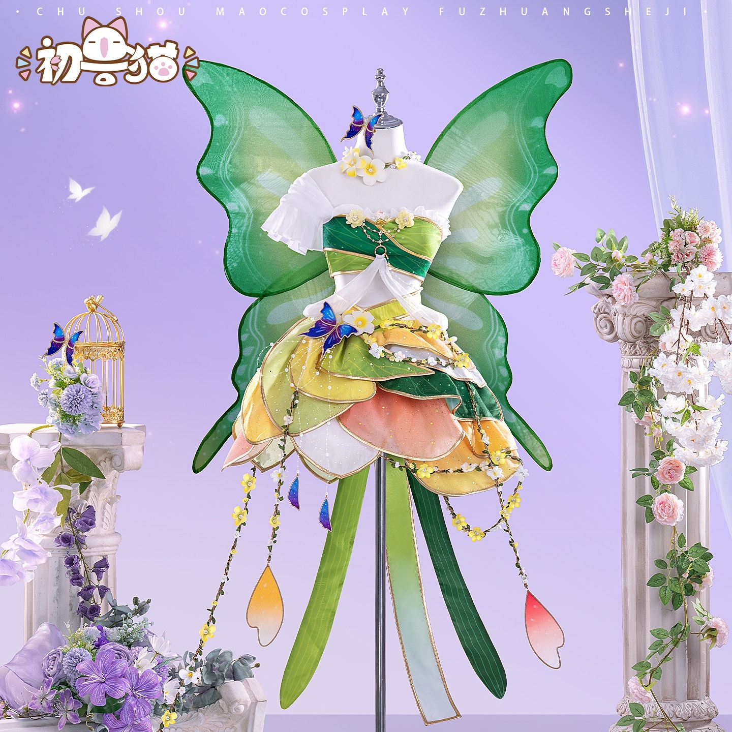 初獣猫ホビー・コスメレlovelive花妖覚醒小泉花陽cos服南小鳥ニコニコ園田海未