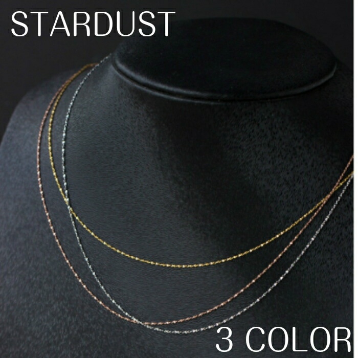 【ギフト対応】 シンプルネックレス レディース シルバー925 silver925 アレルギー対応 プレゼント ネックレス シンプル シルバー 小さめ 華奢 重ね付け 上品 清楚 デイリー 15 カ