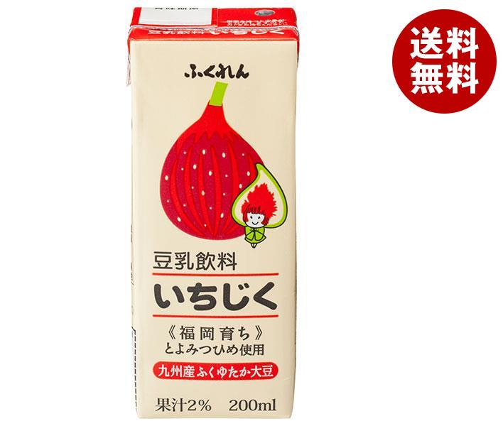 Qoo10] ふくれん : ふくれん 豆乳飲料 いちじく 200ml : 飲料