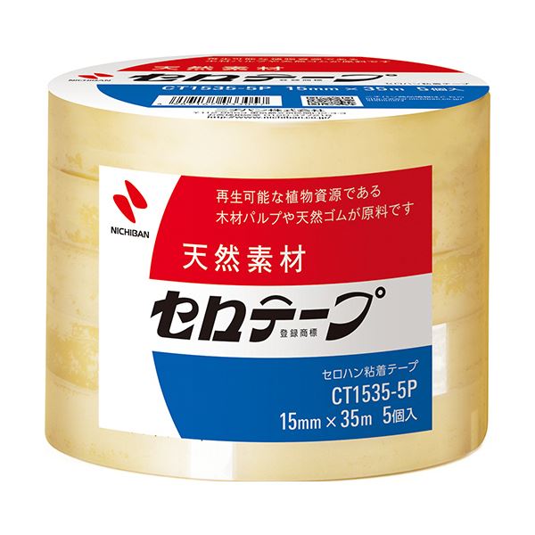 (まとめ) ニチバン セロテープ 大巻15mm×35m 業務用パック CT-15355P 1パック（5巻） (×30セット)