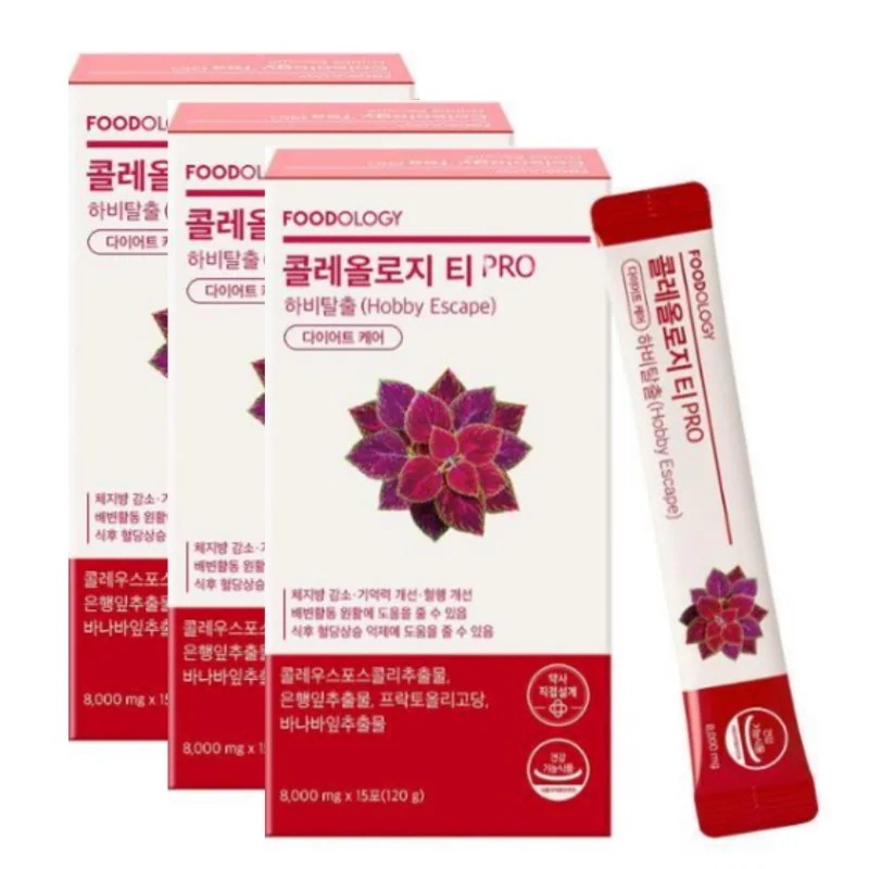 【正規品】[1+1+1/ 15包 *3箱] コレオロジー 茶 3個 SET / 下半身おデブから脱出を助けるザクロ味ティー！ 韓国 オリーブヤング ダイエット 1位