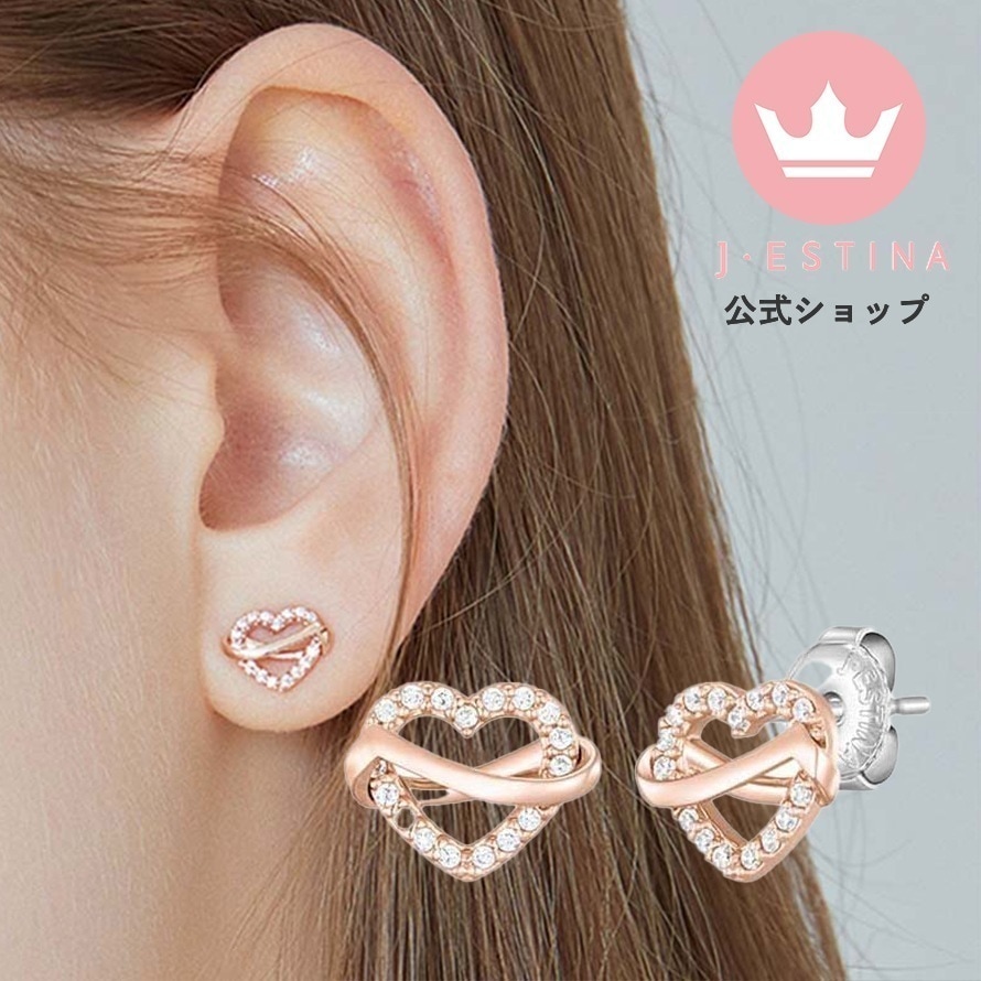 シルバー 925 14K ハート ストーン スタッド ピアス キラキラ パーティ 記念日 レディース アクセサリー プレゼント 結婚式 お呼ばれ 金アレ 対応 卒業式 入学式