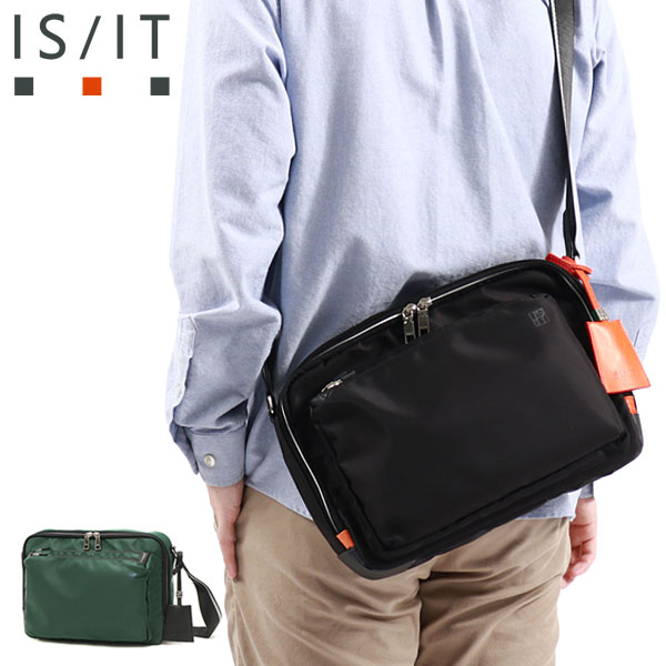 ショルダーバッグ フロント B5 斜めがけ 軽い ナイロン 大きめ 横型 シンプル メンズ 936112