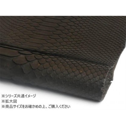 切り革 パイソンソフトマット(バックカット) ニコチン 1枚 Pkawa019-20-04