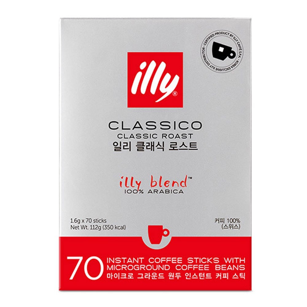 イリクラシコクラシックローストレギュラー豆コーヒーミックス 6,889円