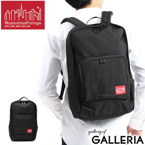 日本正規品 マンハッタンポーテージ リュック Union Square Backpack バックパック 大容量 通学 軽量 メンズ レディース MP1231 spc