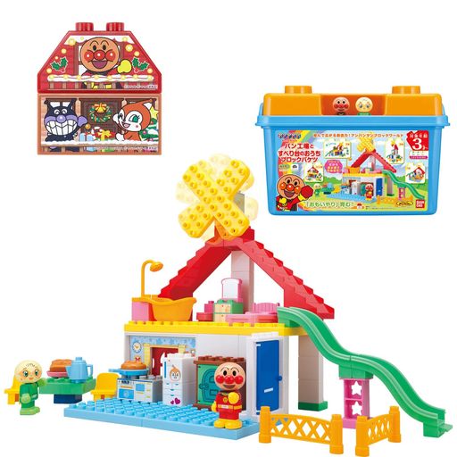 [バンダイ(BANDAI)] Blocklabo ブロックラボ アンパンマン パン工場とすべり台のおうちブロックバケツ(特典:2024年冬 アンパンマンクリスマスブロック) 対象年齢 3才以上