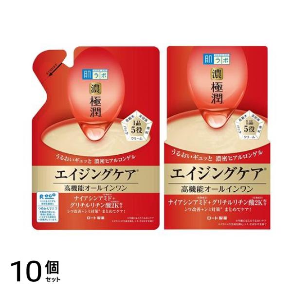 極潤 ハリパーフェクトゲル 詰め替え 80g (& 本体 100g セット) 10個セット
