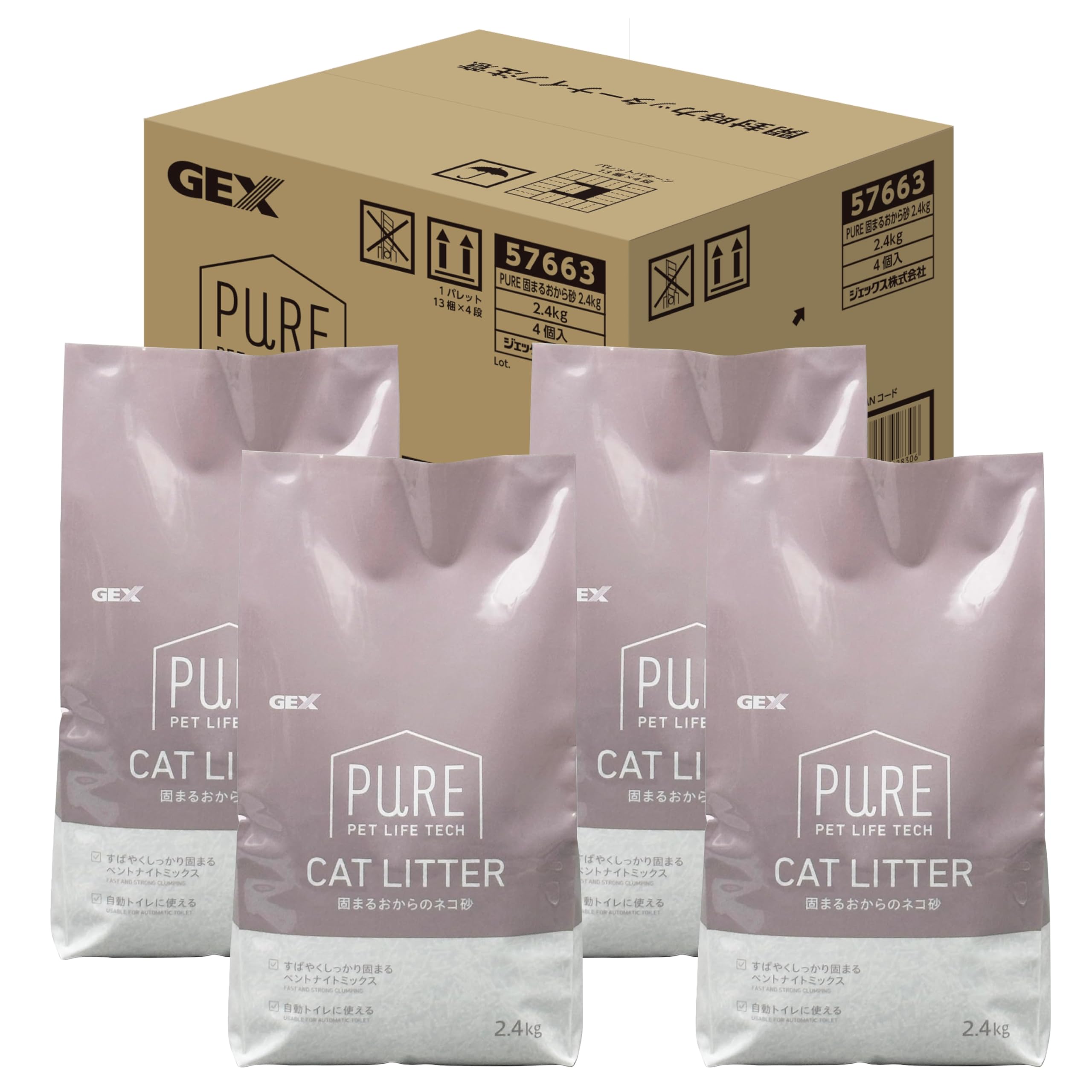 送料無料 ジェックス GEX 【 PURE 】 すばやく固まるおからのネコ砂 2.4kg×4個セット【ケース販売】 ベントナイト おから 消臭トイレ砂 PURE CAT AUTO TOILET