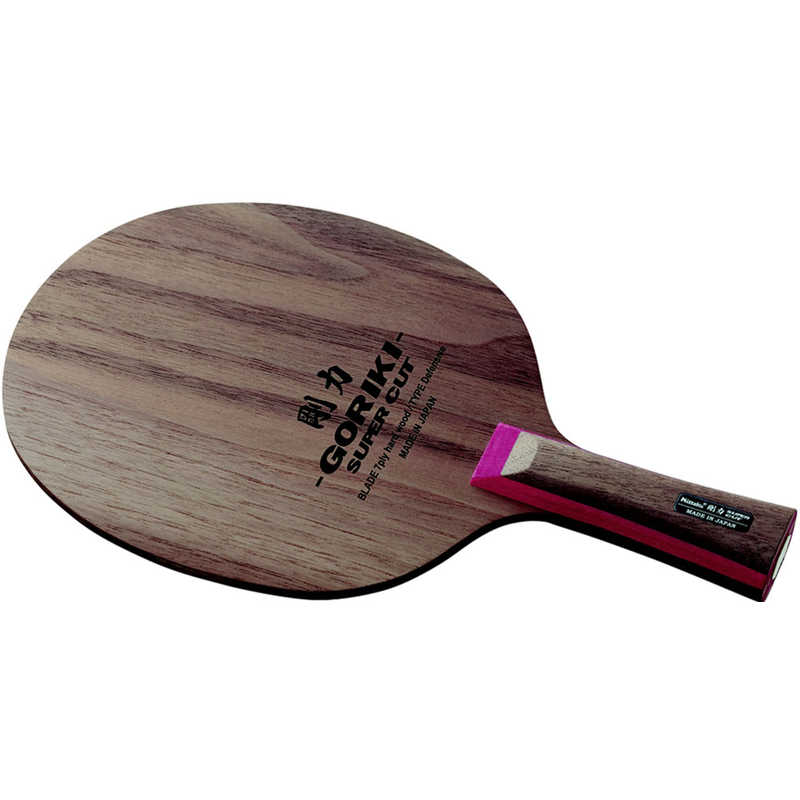 ニッタク　卓球ラケット Nittaku 剛力スーパーカット　NE6138