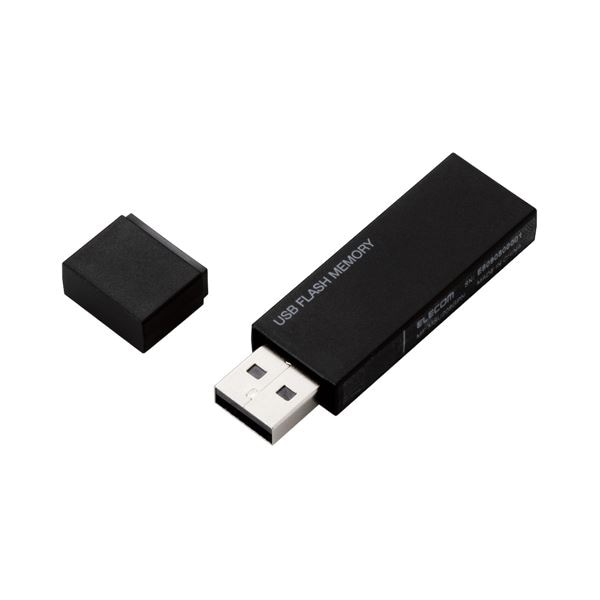 （まとめ） エレコム セキュリティUSBメモリ32GB MF-MSU2B32GBK(×5セット)