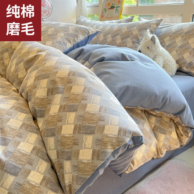 ハイエンドの肥厚綿毛皮のしわ4ピースセット2025新しい冬のピュアコットンベッドカバーベッド3ピースセット