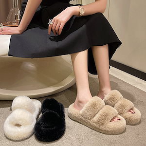 限定SALE レディース もこもこ スリッパ ファッション 可愛い 秋冬スリッパ レディース シンプル ワイルド スリッパ