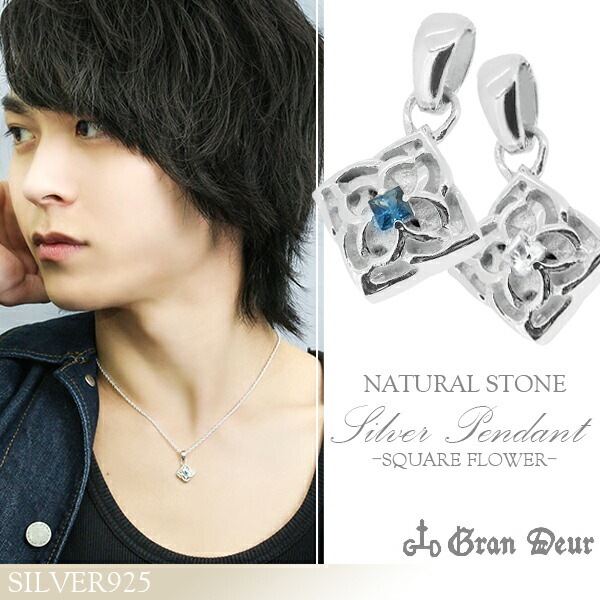 GRAN DEUR スクエア フラワー ストーン シルバーペンダントトップ