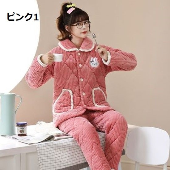 ルームウェア レディース パジャマ フランネル 厚手 冬 暖かい ウサギ うさぎ アニマルモチーフ ワンポイント ポケット 襟あり フロントボタン 前開き 上下セット 2点セット 可愛い リラックス