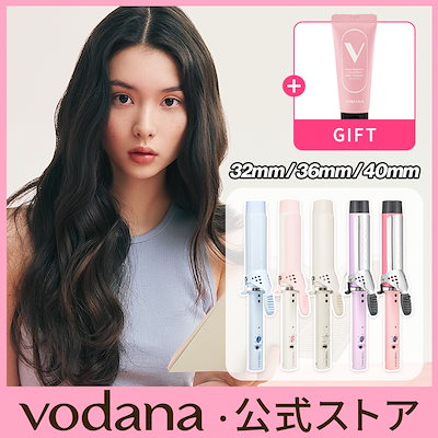 VODANA カールアイロン 32mm Amazon | VODANA トリプルフローアイロン (32mm, Pink vanilla