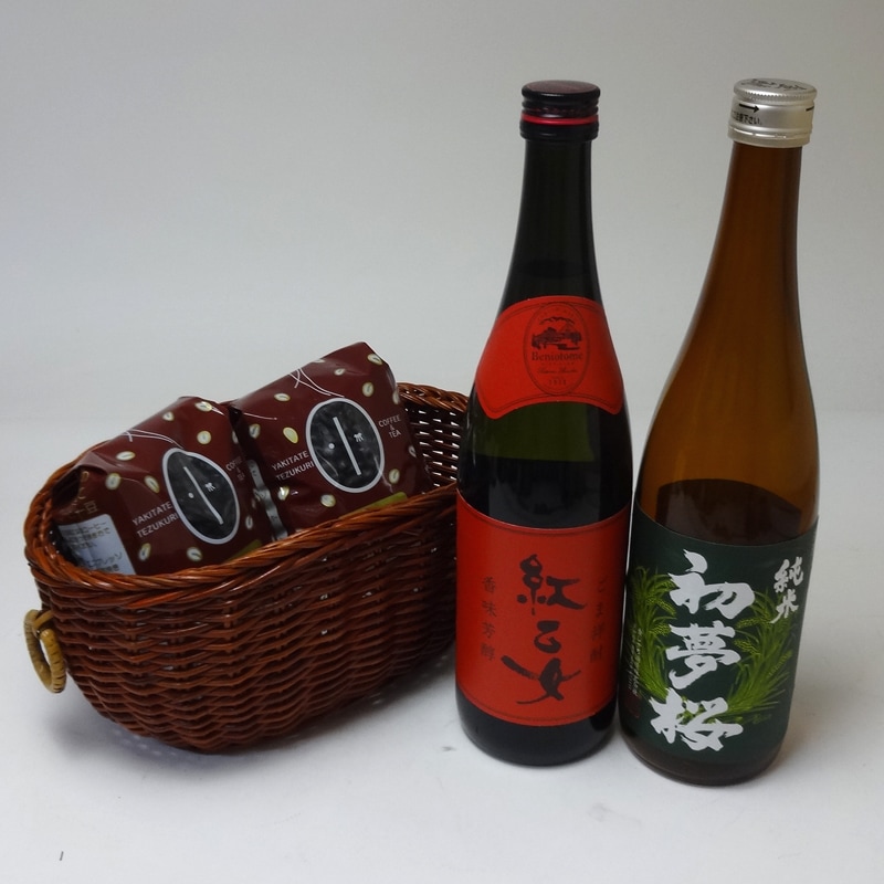 お誕生日珈琲とお酒セット 紅乙女 胡麻焼酎 (福岡県) 金鯱酒造 初夢桜 純米酒 (愛知県) オスス