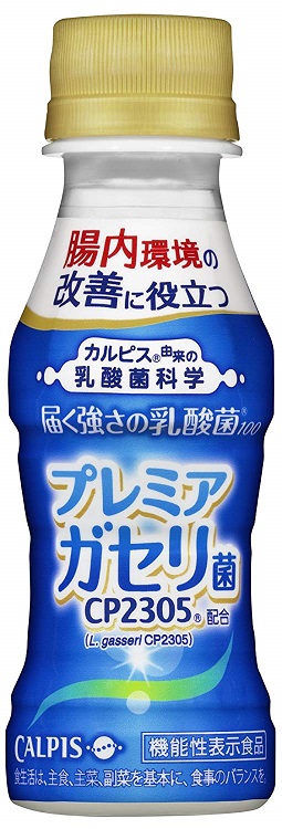 好評 届く強さの乳酸菌W(ダブル)(100mL*１２０本)4ケースカルピス由来の乳酸菌科学 その他 - flaviogimenis.com.br